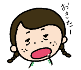 MITSUAMIchan's Daily sticker #12875455