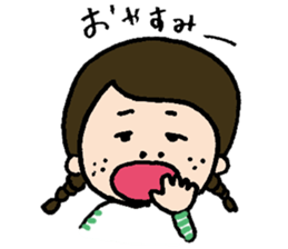 MITSUAMIchan's Daily sticker #12875456