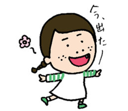 MITSUAMIchan's Daily sticker #12875457