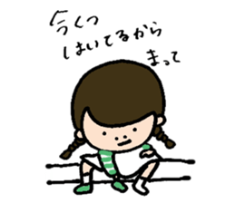 MITSUAMIchan's Daily sticker #12875458