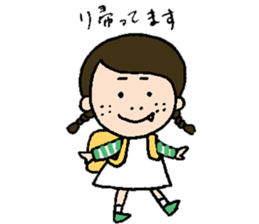 MITSUAMIchan's Daily sticker #12875459