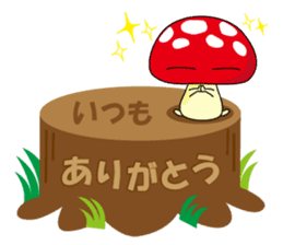poisonous toadstools sticker #12875537