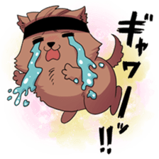 Hijoukin yusha sticker #12875889