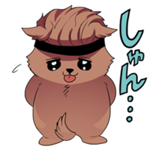 Hijoukin yusha sticker #12875895