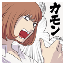 Hijoukin yusha sticker #12875904