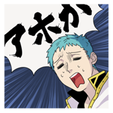 Hijoukin yusha sticker #12875905