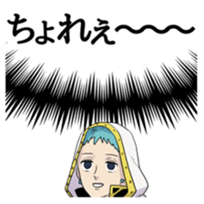 Hijoukin yusha sticker #12875906