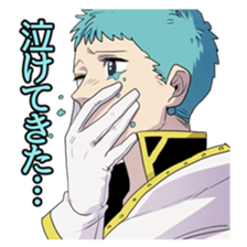 Hijoukin yusha sticker #12875908