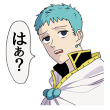 Hijoukin yusha sticker #12875909