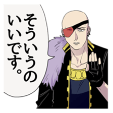 Hijoukin yusha sticker #12875913