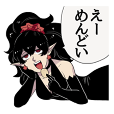 Hijoukin yusha sticker #12875917