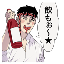 Hijoukin yusha sticker #12875919