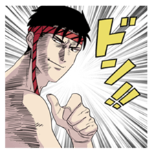 Hijoukin yusha sticker #12875920