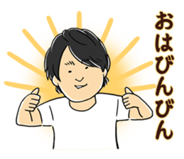 Tomikku's Sticker sticker #12875926