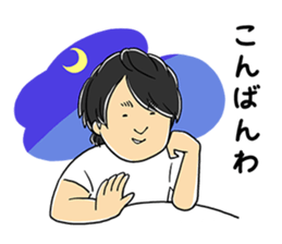 Tomikku's Sticker sticker #12875928