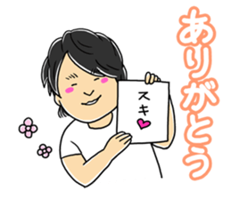Tomikku's Sticker sticker #12875931
