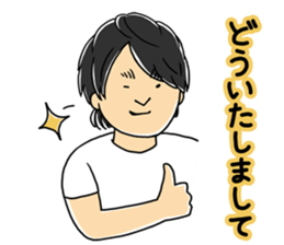 Tomikku's Sticker sticker #12875932
