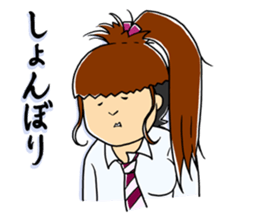 Tomikku's Sticker sticker #12875938