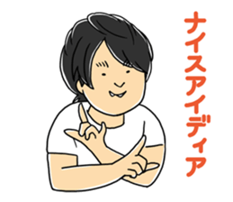 Tomikku's Sticker sticker #12875939