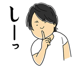 Tomikku's Sticker sticker #12875940