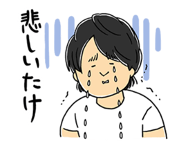 Tomikku's Sticker sticker #12875944