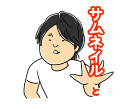 Tomikku's Sticker sticker #12875947