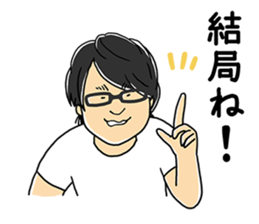 Tomikku's Sticker sticker #12875950