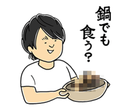 Tomikku's Sticker sticker #12875951