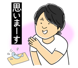 Tomikku's Sticker sticker #12875952