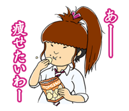 Tomikku's Sticker sticker #12875954