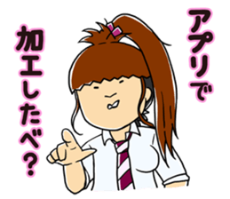 Tomikku's Sticker sticker #12875955