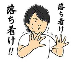 Tomikku's Sticker sticker #12875959