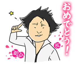 Tomikku's Sticker sticker #12875961