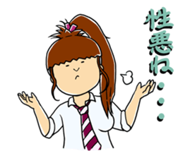 Tomikku's Sticker sticker #12875962