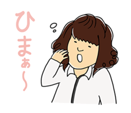 Tomikku's Sticker sticker #12875963