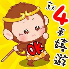 Just 4 funny - Affectionate -1