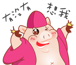 Just 4 funny - Affectionate -1 sticker #12876087