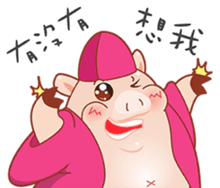 Just 4 funny - Affectionate -1 sticker #12876087