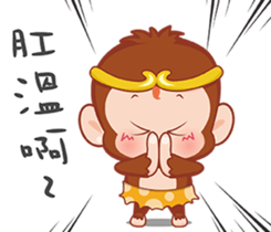 Just 4 funny - Affectionate -1 sticker #12876088