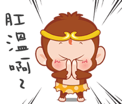 Just 4 funny - Affectionate -1 sticker #12876088