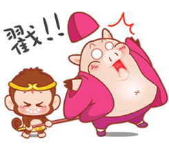 Just 4 funny - Affectionate -1 sticker #12876089