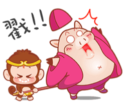 Just 4 funny - Affectionate -1 sticker #12876089