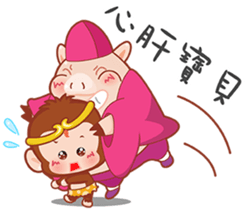 Just 4 funny - Affectionate -1 sticker #12876090