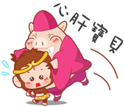 Just 4 funny - Affectionate -1 sticker #12876090