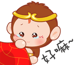 Just 4 funny - Affectionate -1 sticker #12876091