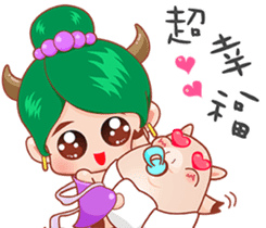 Just 4 funny - Affectionate -1 sticker #12876092