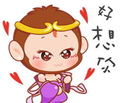 Just 4 funny - Affectionate -1 sticker #12876093