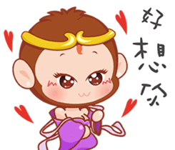 Just 4 funny - Affectionate -1 sticker #12876093