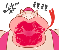 Just 4 funny - Affectionate -1 sticker #12876094