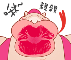 Just 4 funny - Affectionate -1 sticker #12876094